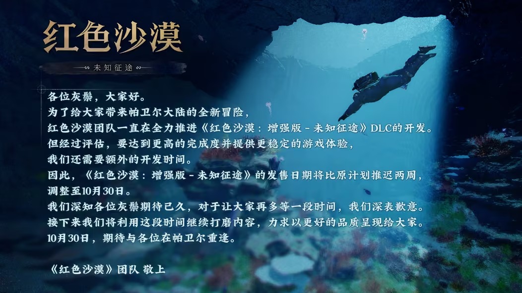 想了解更多系统整理成就收集的参考信息，从入门步骤入手引导玩家逐步完成目标。相关内容，尽在爱游戏娱乐入口。 - 爱游戏娱乐入口