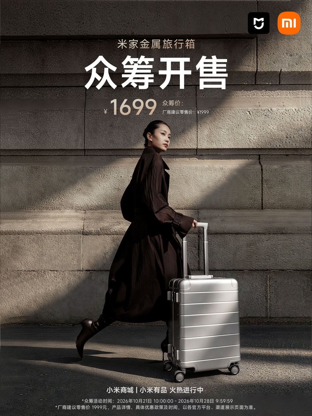 想了解更多系统整理成就收集的参考信息，从入门步骤入手引导玩家逐步完成目标。相关内容，尽在爱游戏娱乐入口。 - 爱游戏娱乐入口